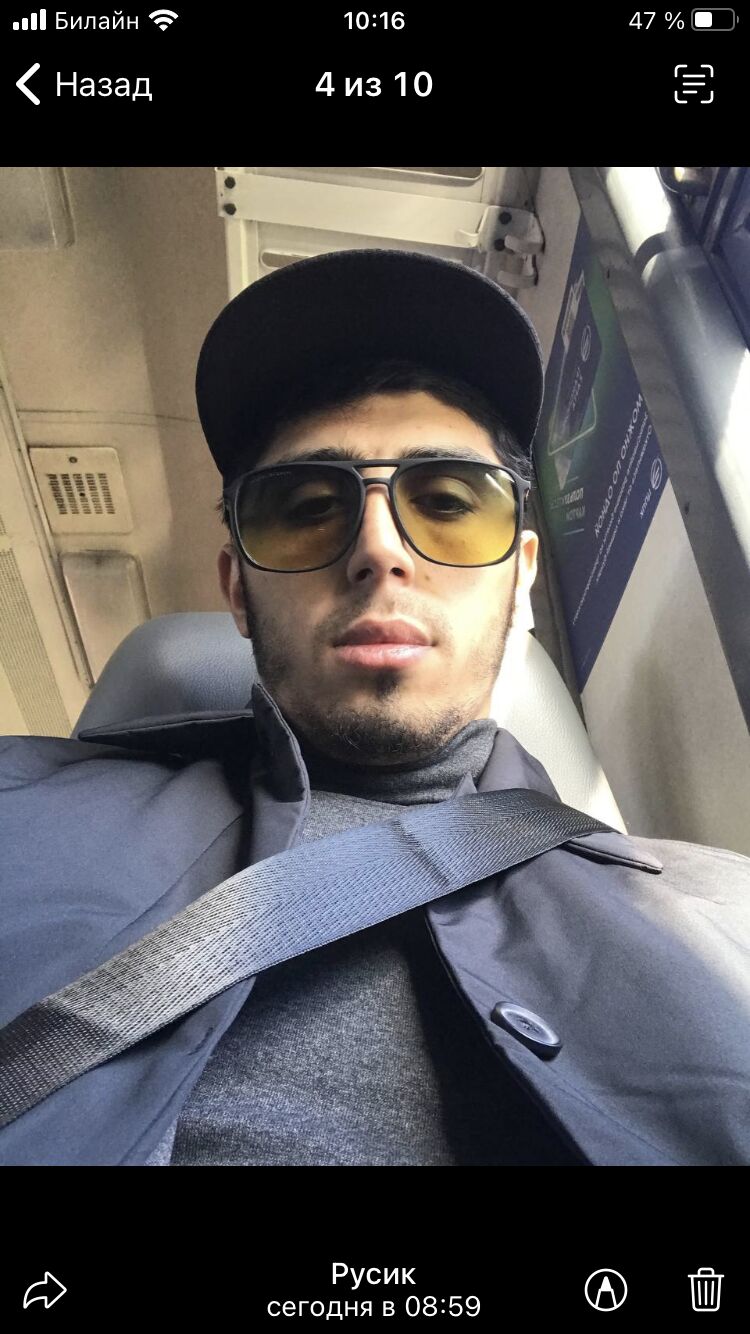 ���� 30519247 ������� �������, 30 ���, ���� ���������� � ������