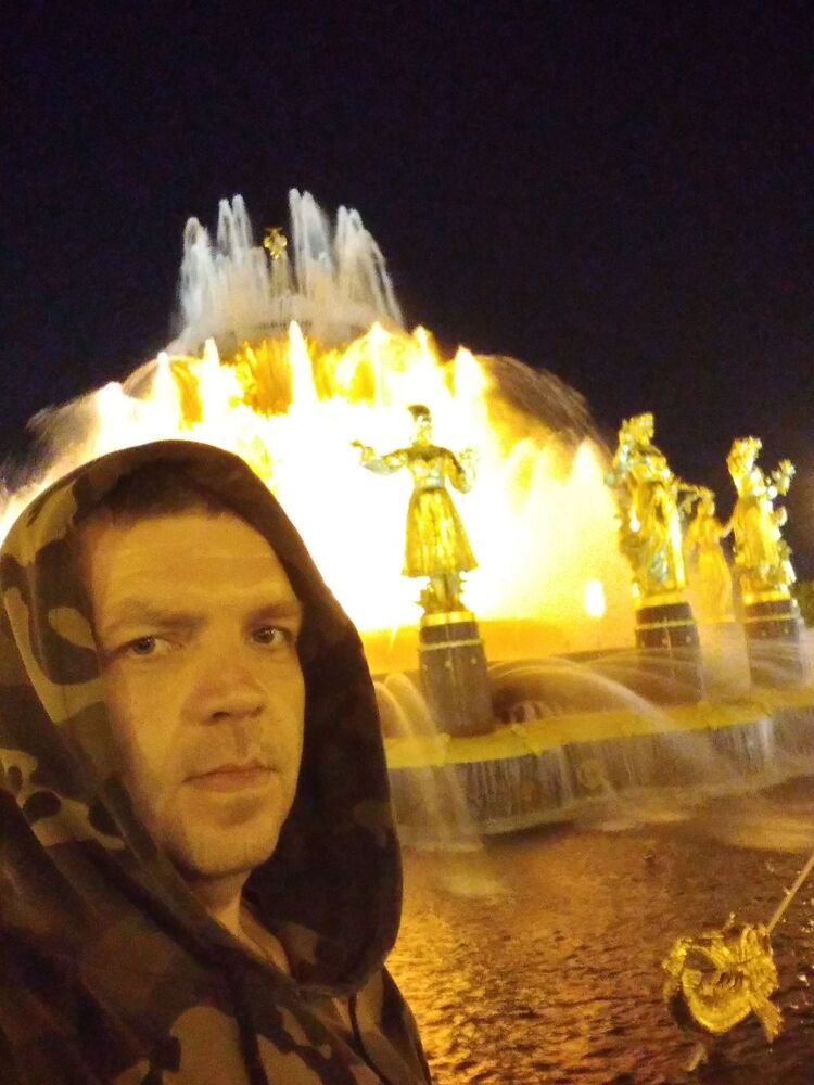 ���� 35371267 ������� �����, 39 ���, ���� ���������� � ������