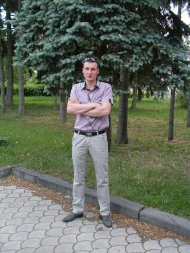 ���� 8248377 ������� ����, 39 ���, ���� ���������� � �����