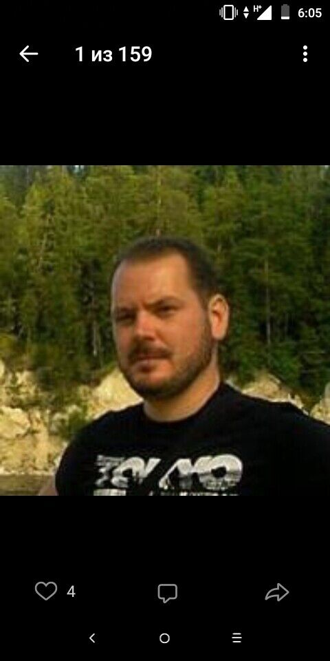 ���� 22106267 ������� ������, 43 ����, ���� ���������� � �����