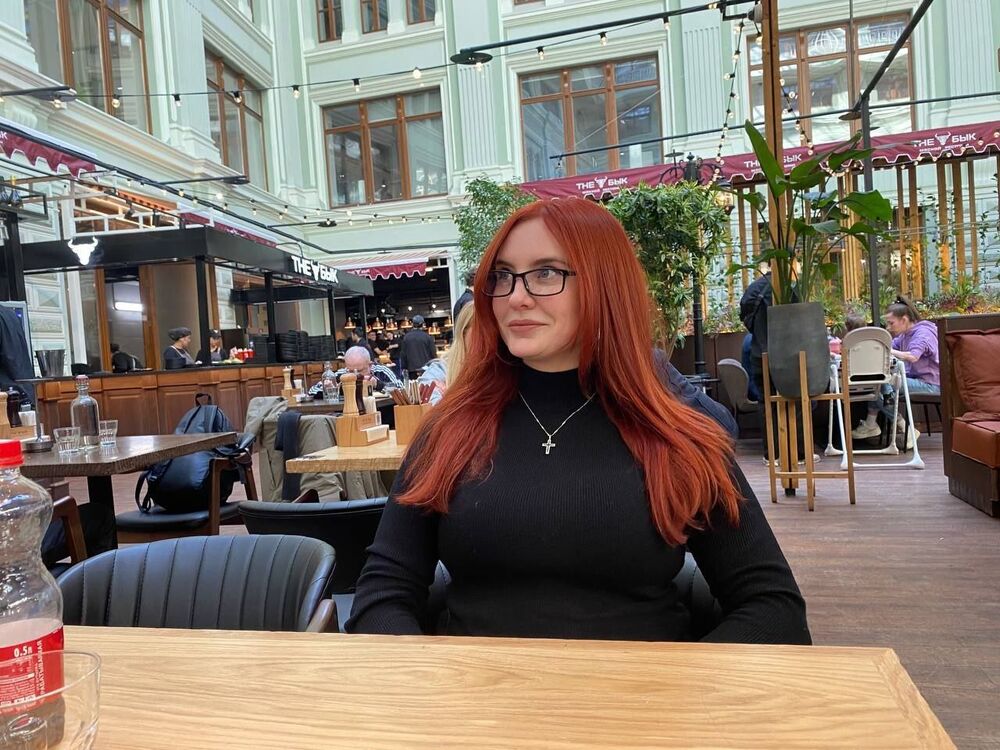 ���� 50539697 ������� ��������, 31 ���, ���� ���������� � ������