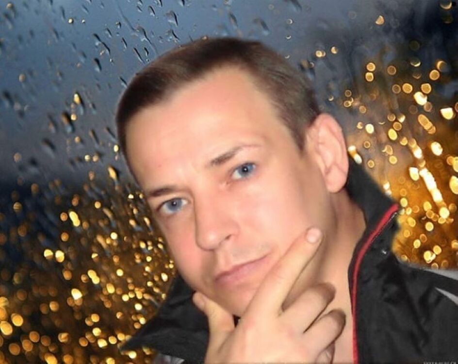 ���� 55133787 ������� �������, 51 ���, ���� ���������� � ������������