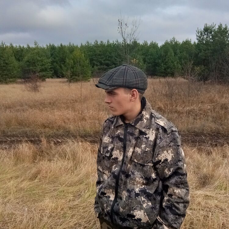 ���� 55503167 ����� �������, 20 ���, ���� ���������� � ������������