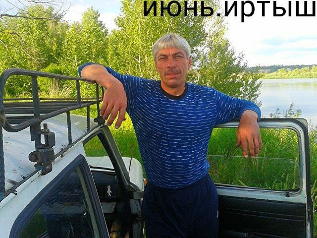  5232687  , 62 ,    