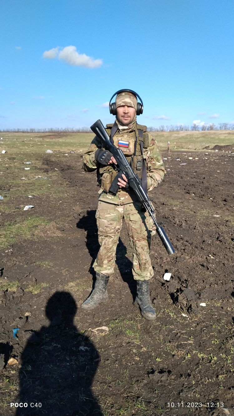 ���� 39295397 ������� Ivan, 36 ���, ���� ���������� � �������������