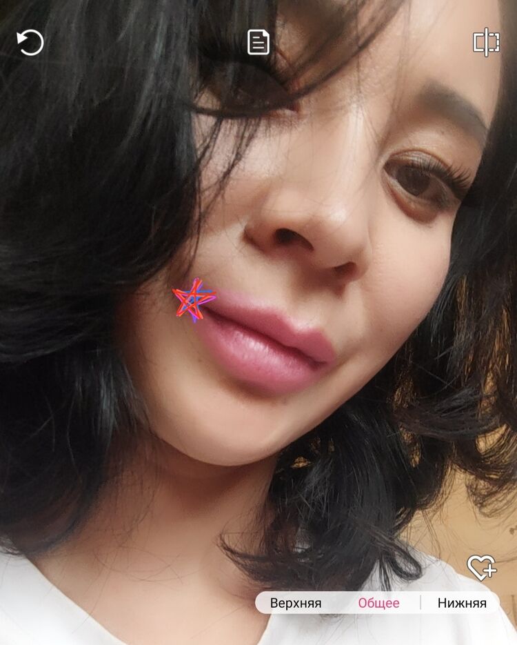 ���������� ������, ���� ������� Chika, 30 ���, ������������ ��� ������, ����� � ���������