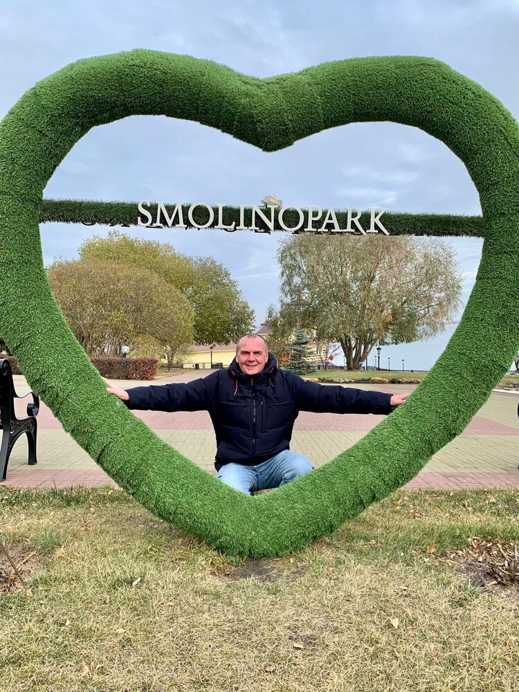 ���������� ���������, ���� ������� ������, 54 ����, ������������ ��� ������, ����� � ���������