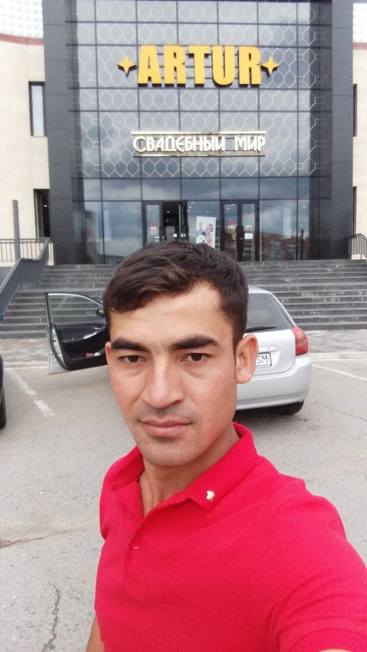 ���� 26761297 ������� ��������, 32 ����, ���� ���������� � �����