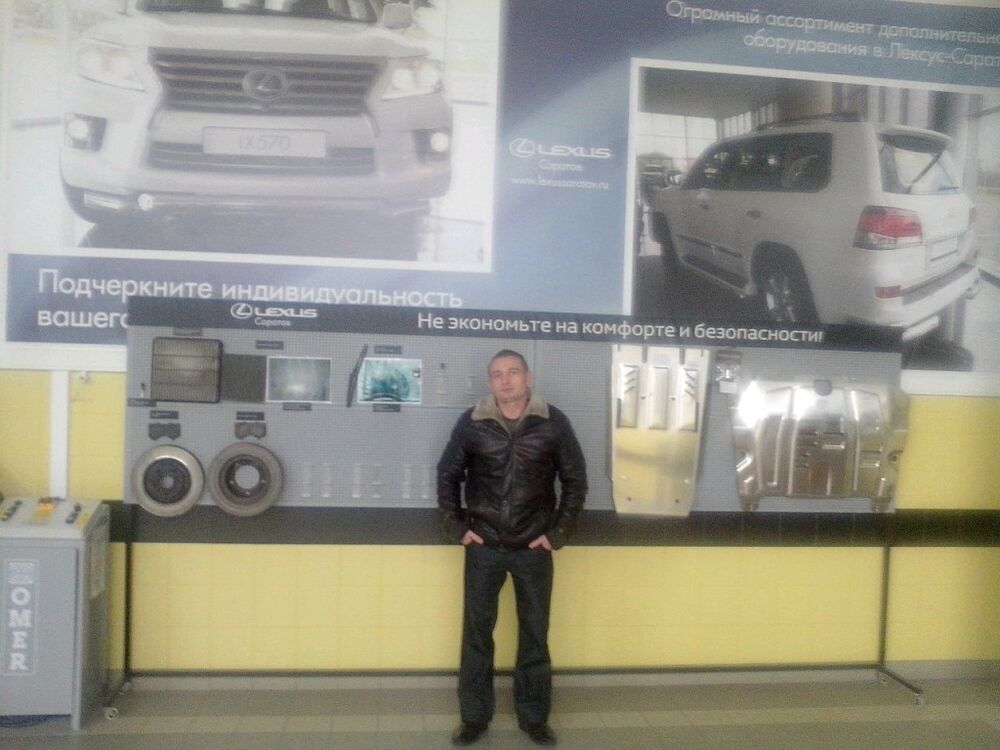 ���� 4138357 ������� �������, 40 ���, ���� ���������� � ��������