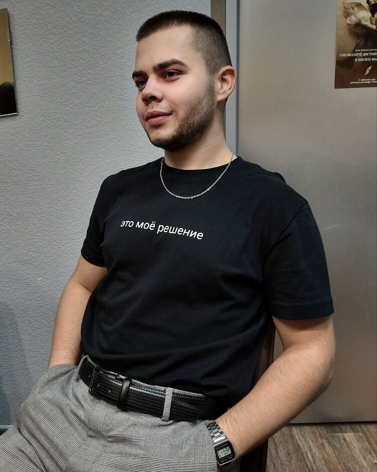 ���� 26358037 ����� �������, 25 ���, ���� ���������� � �������������