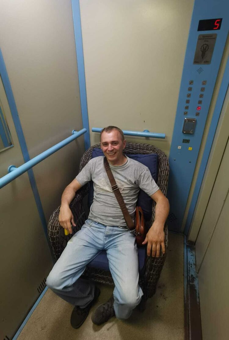 ���������� ������, ���� ������� ���������, 44 ����, ������������ ��� ������, ����� � ���������, c�������� ���������