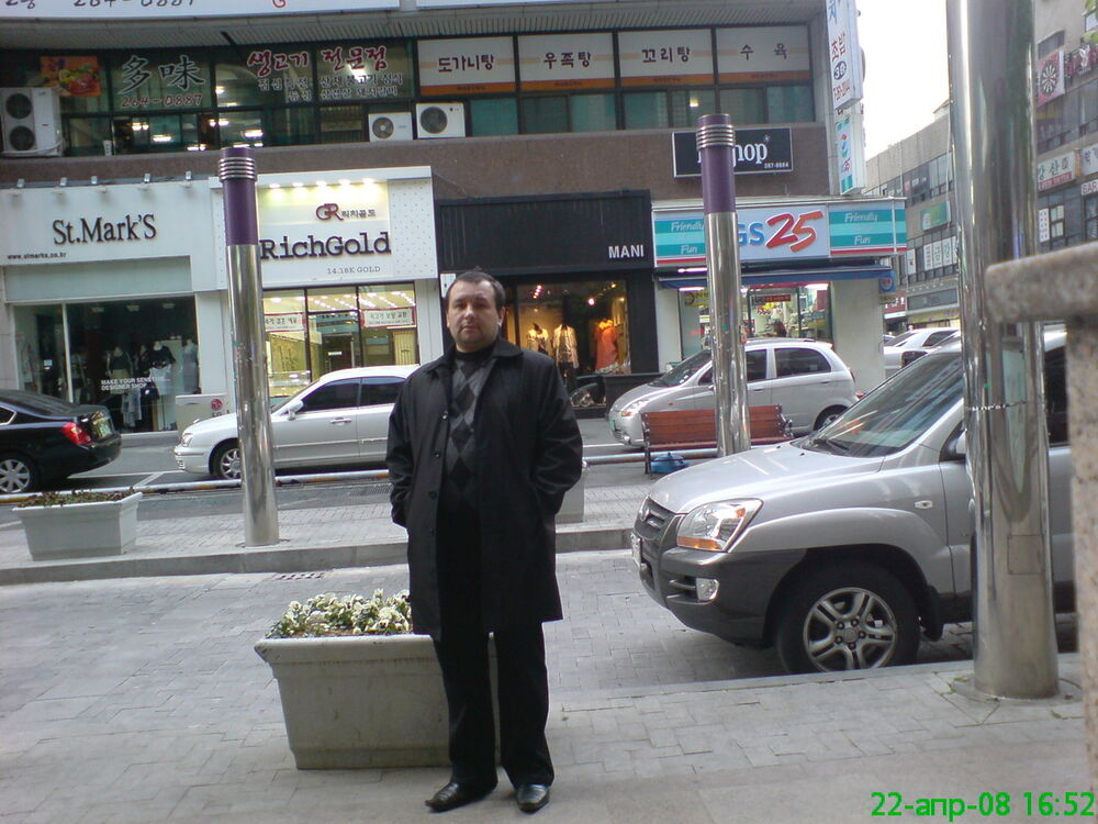  ,   Fakir17, 56 ,   