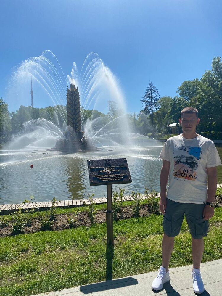 ���������� ������, ���� ������� �����, 35 ���, ������������ ��� ����� � ���������, c�������� ���������