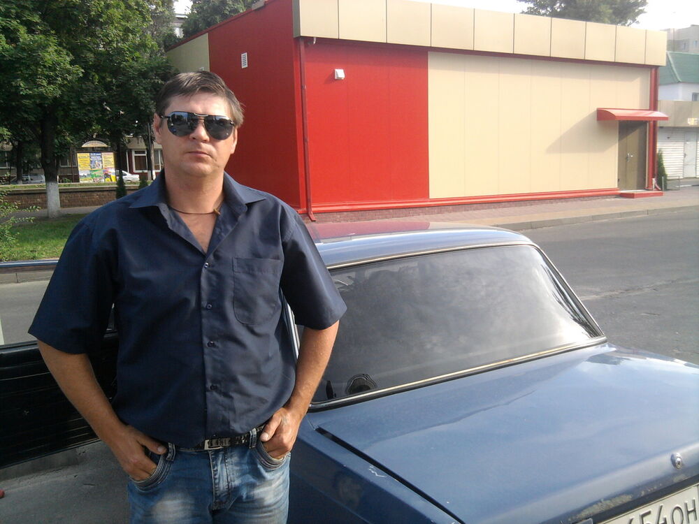 ���������� ��������, ���� ������� ���������, 46 ���, ������������ ��� ����� � ���������, c�������� ���������