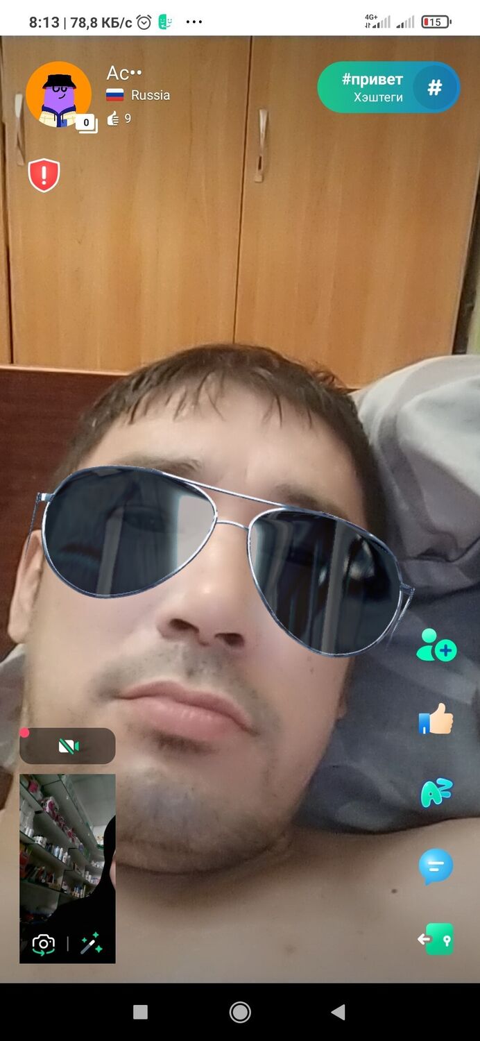  30713267  , 32 ,    