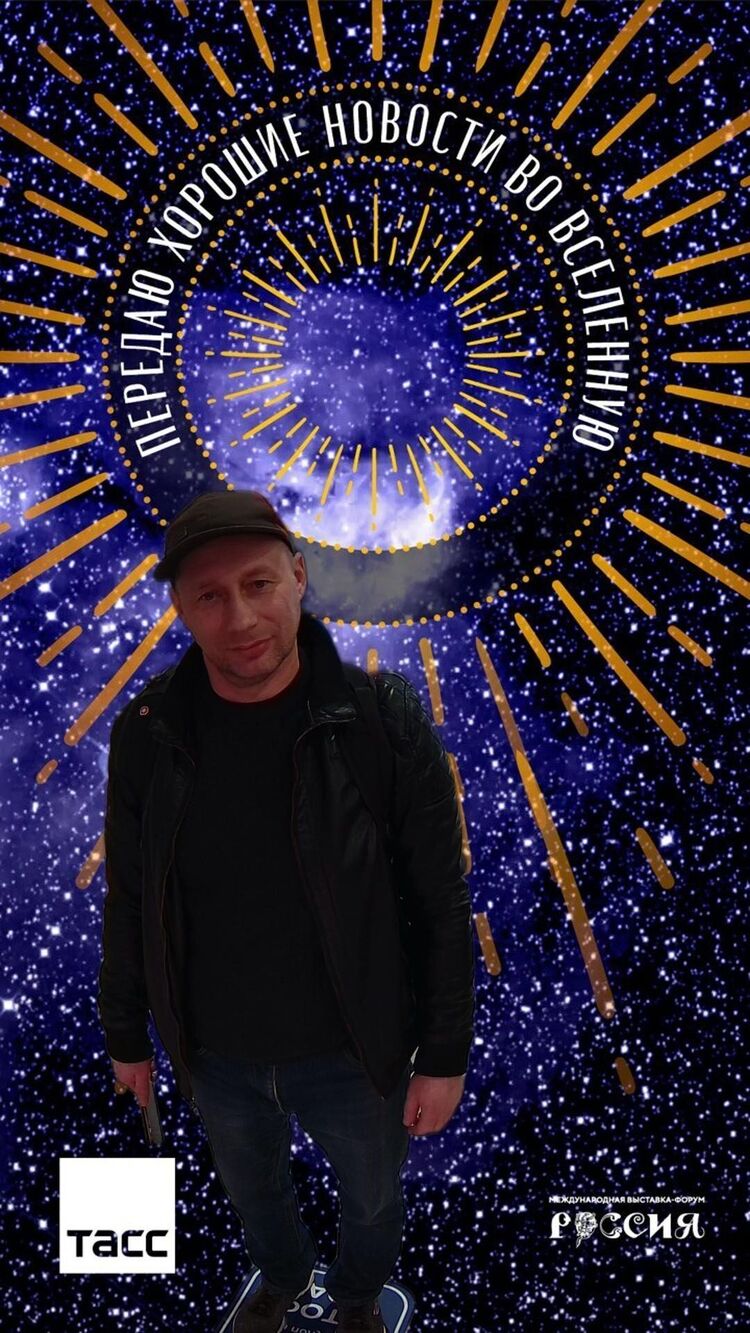 ���� 44303627 ������� �������, 45 ���, ���� ���������� � ����������