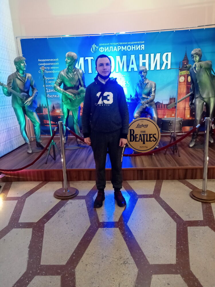 ���� 21860647 ������� �����, 38 ���, ���� ���������� � �������