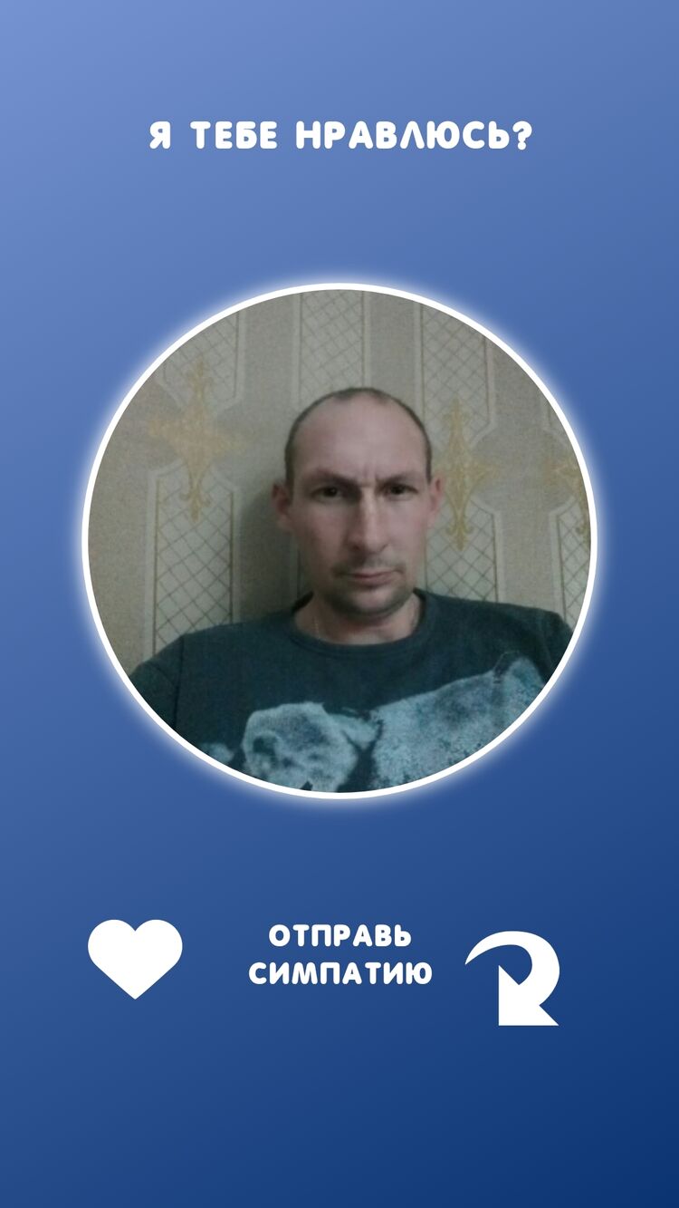 ���� 24633557 ������� �����, 42 ����, ���� ���������� � ���������