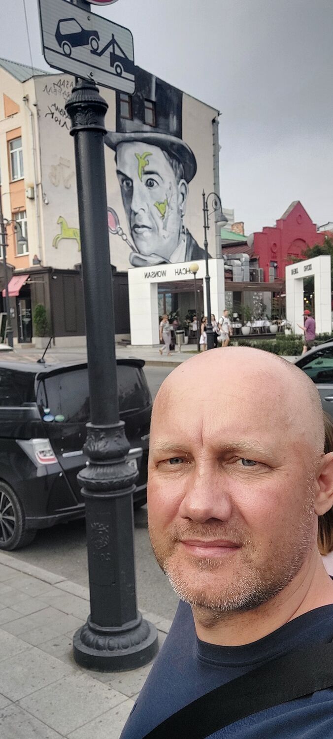 ���� 45870907 ������� �����, 46 ���, ���� ���������� � �����������