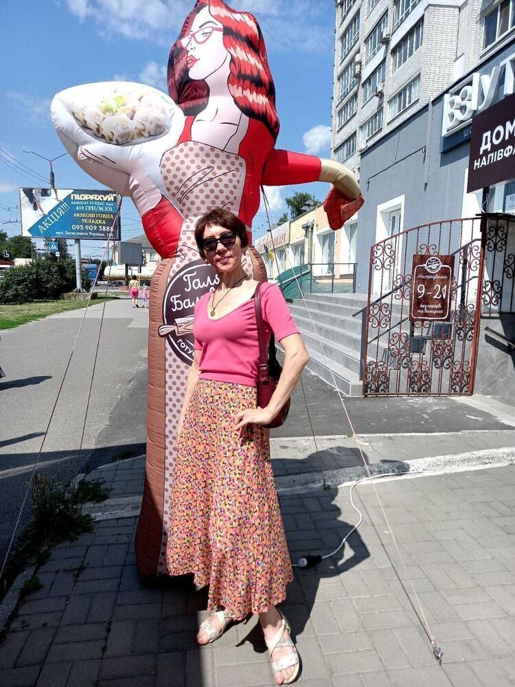  48033157  Svitlana, 57 ,    