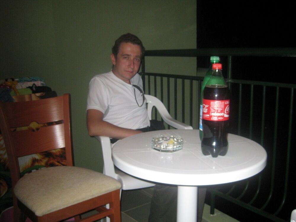 ���������� ������, ���� ������� ������, 43 ����, ������������ ��� ������, ����� � ���������, c�������� ���������