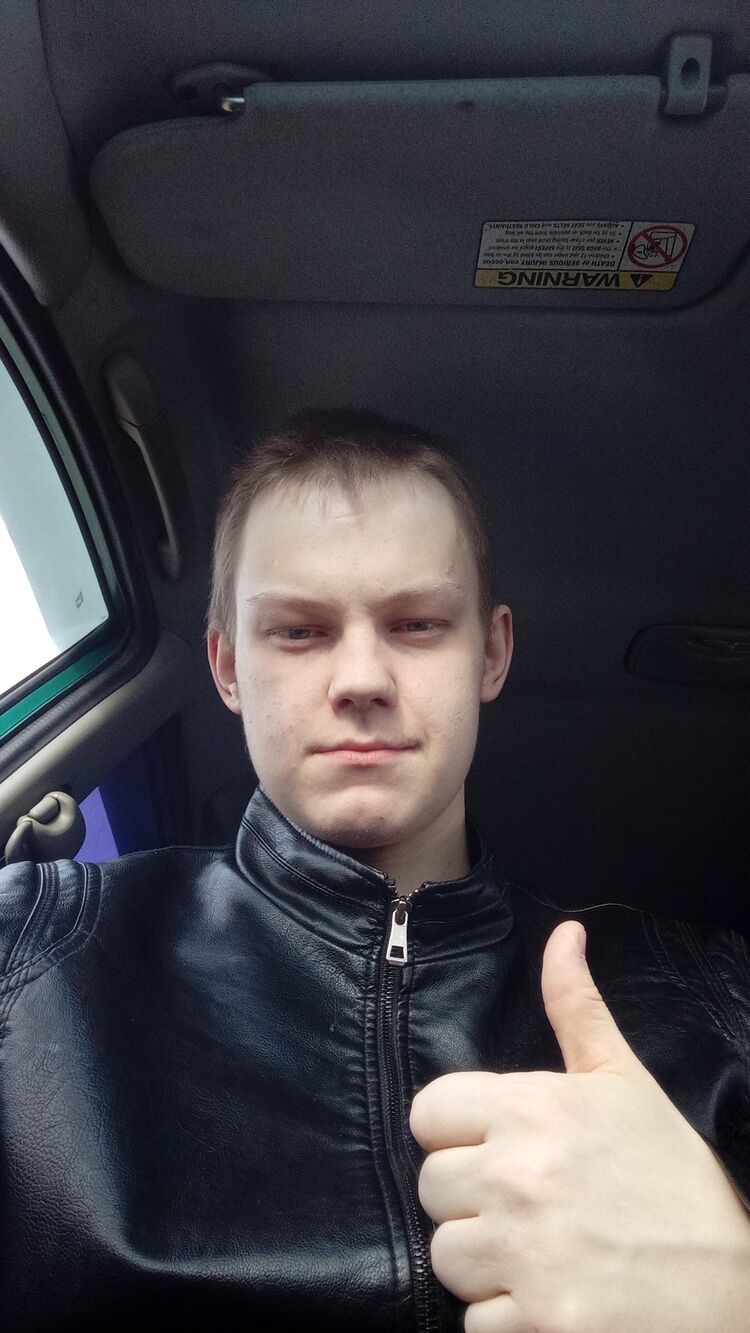 ���� 25254317 ������� �����, 26 ���, ���� ���������� � �������������