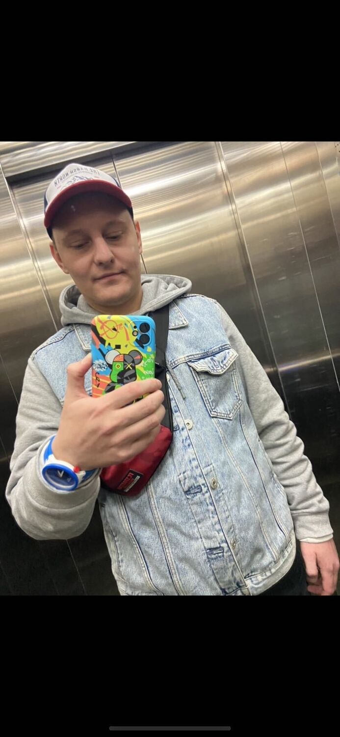 ���� 27525397 ������� �������, 32 ����, ���� ���������� � ������