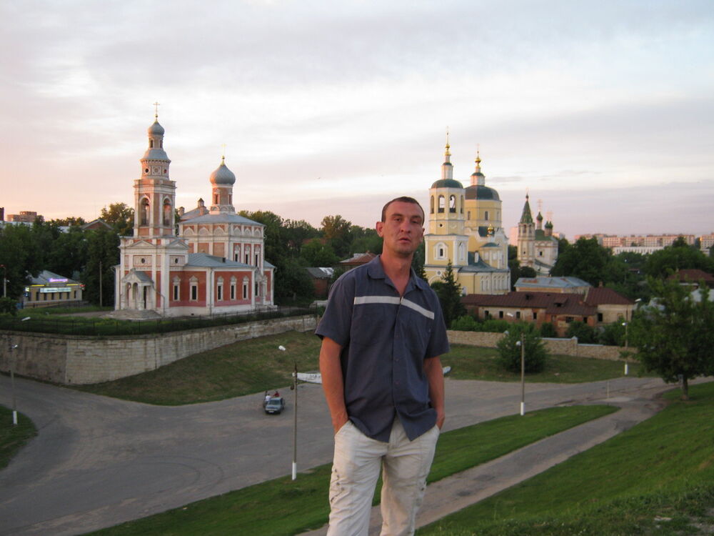 ���������� ���������, ���� ������� ������, 44 ����, ������������ ��� ������, ����� � ���������, c�������� ���������