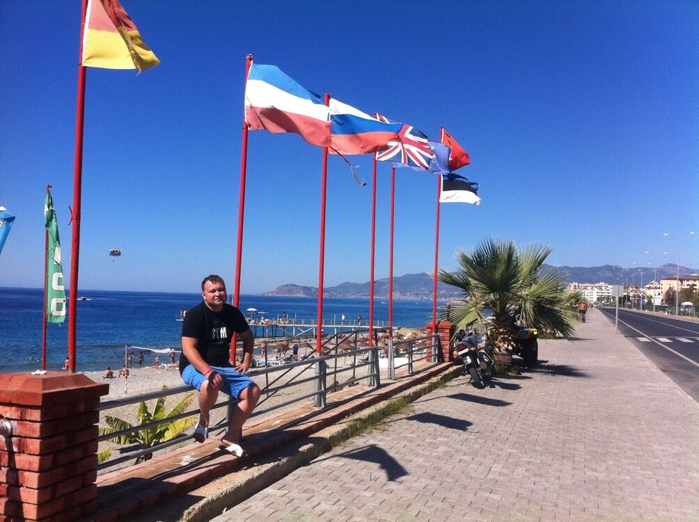 ���� 55308297 ������� ������, 39 ���, ���� ���������� � �������