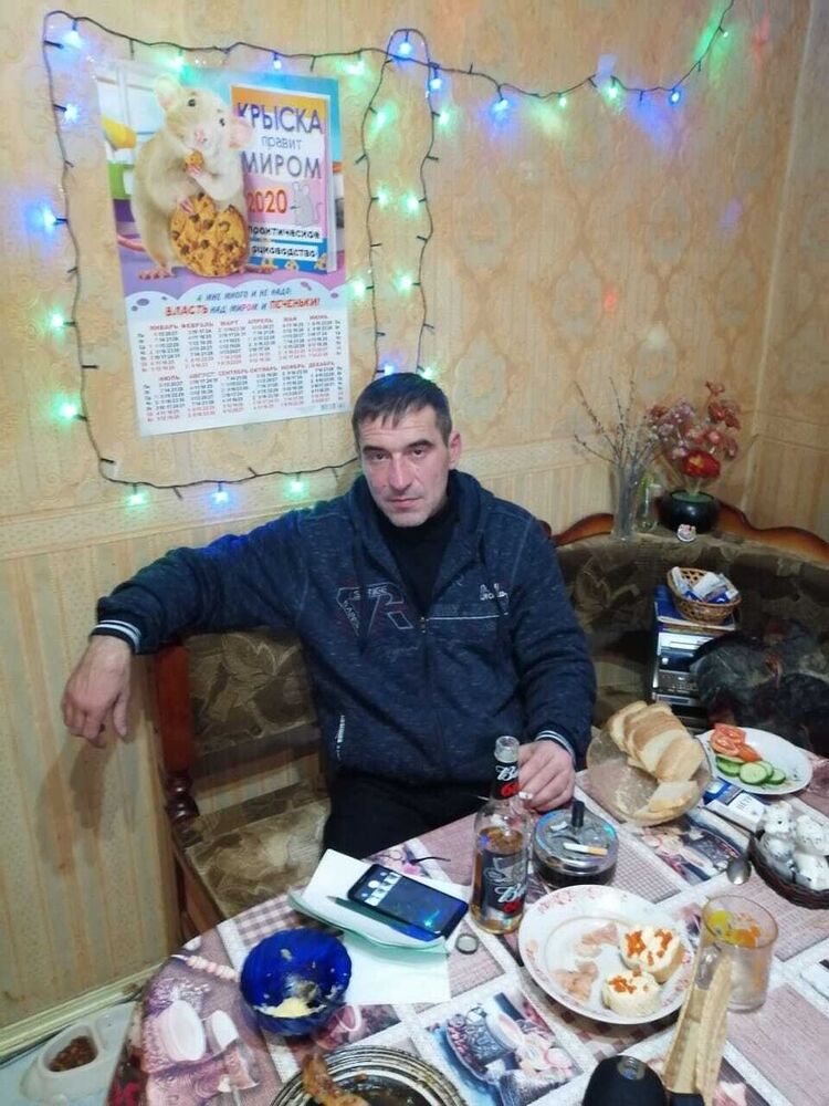  ,   , 45 ,  