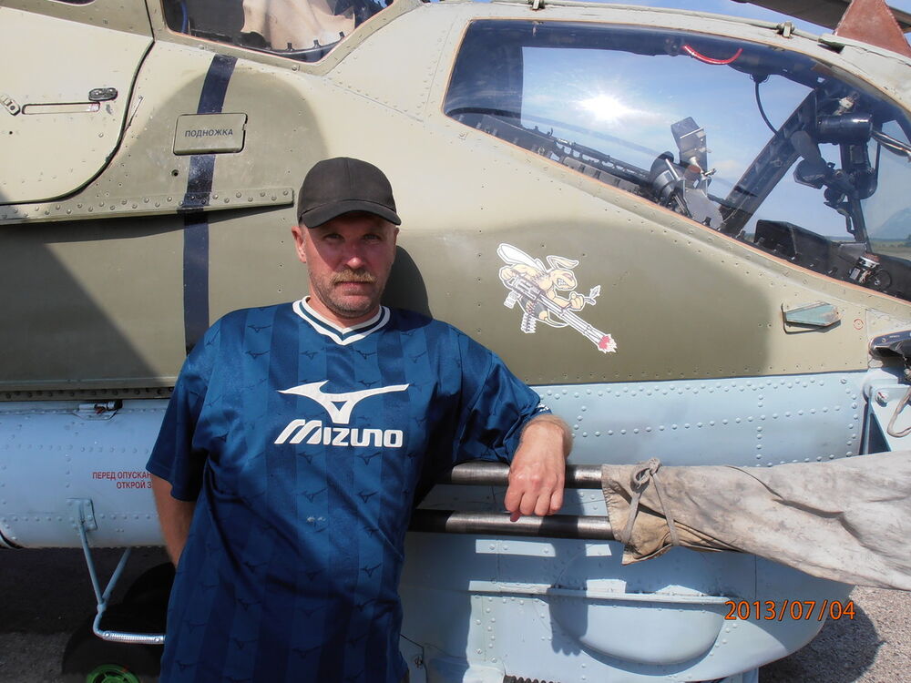  4471687  Andrey, 53 ,    