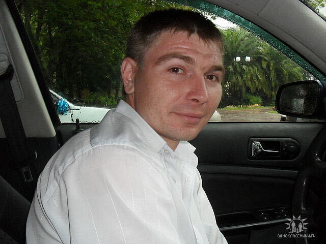 ���� 24094757 ������� ����, 44 ����, ���� ���������� � ����