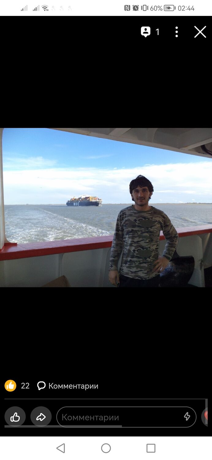 ���� 36305887 ������� ����, 40 ���, ���� ���������� � ���������