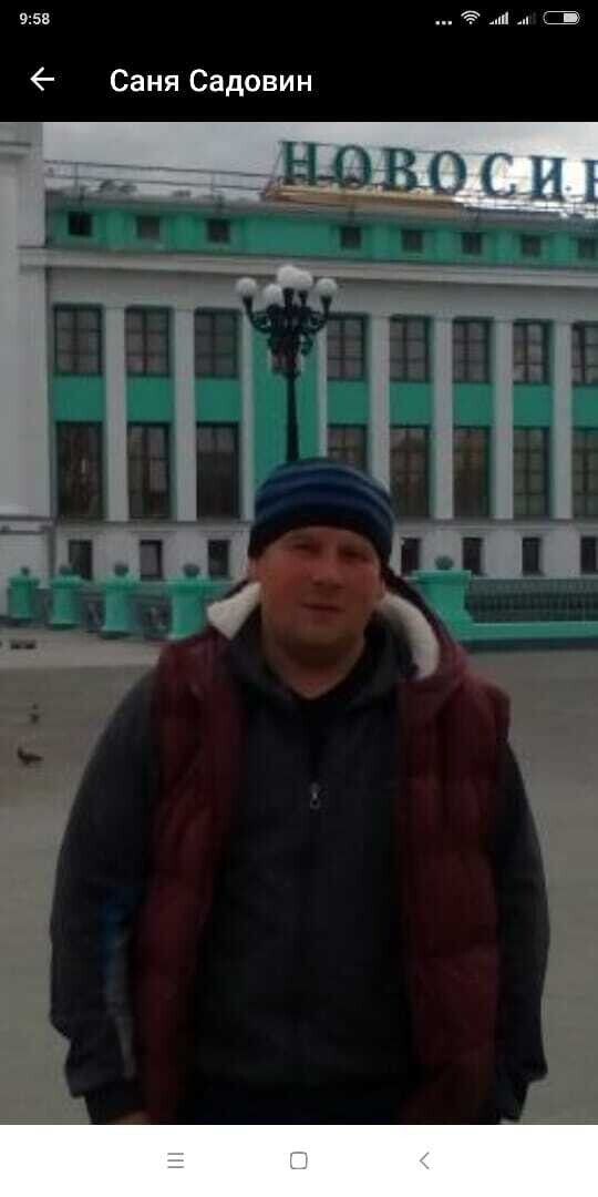 ���� 20488847 ������� ����, 38 ���, ���� ���������� � ������