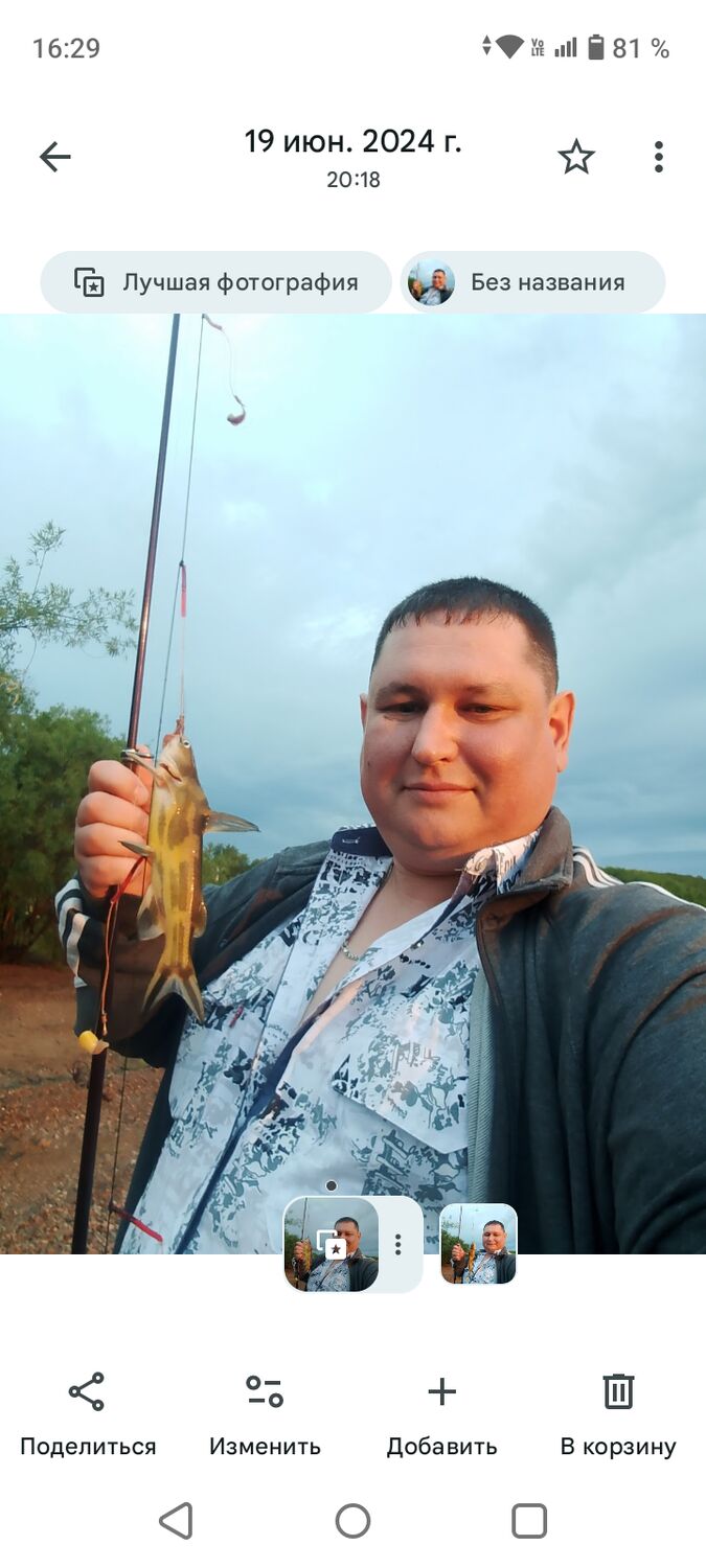 ���� 55743617 ������� ��������, 37 ���, ���� ���������� � ����������