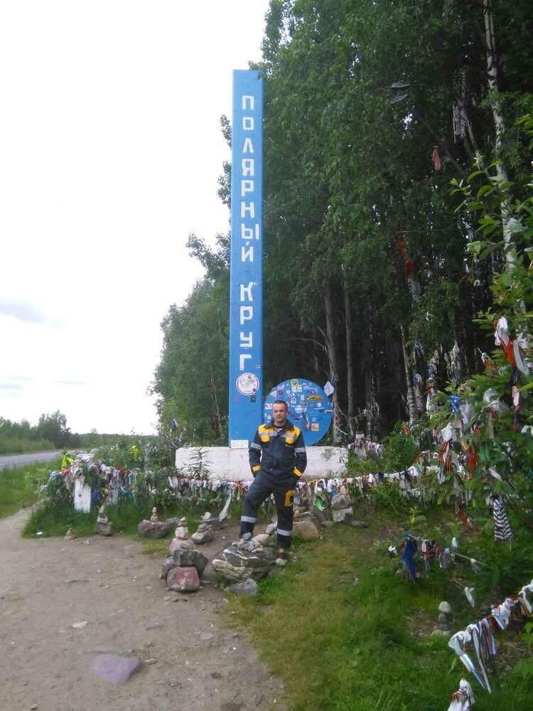  ,   Ivan, 45 ,   