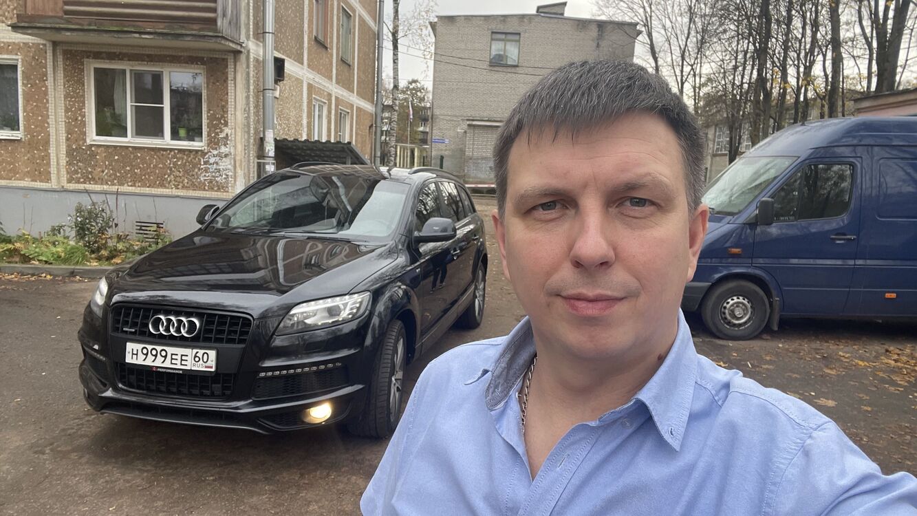 ���� 54954947 ������� ���������, 42 ����, ���� ���������� � ������