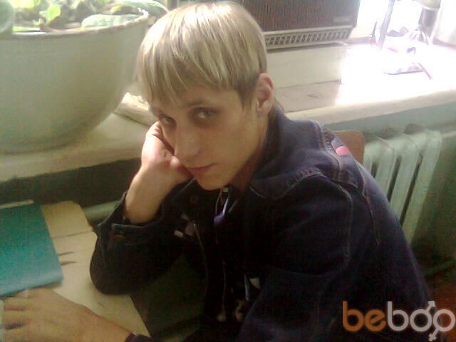 ���������� ������ ���, ���� ������� �����, 41 ���, ������������ ��� ������, ����� � ���������, c�������� ���������, ���������