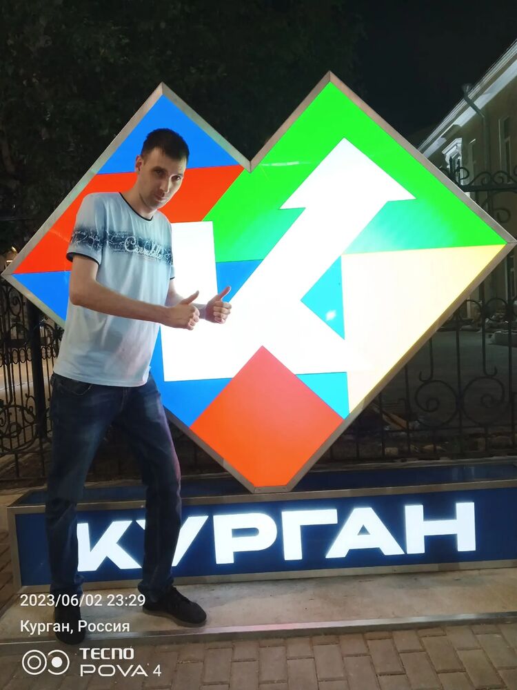 35389927  , 33 ,    