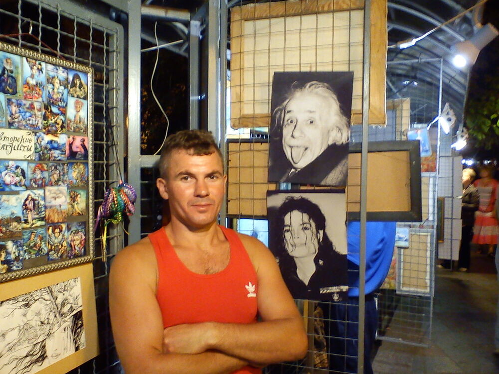  ,   ANDREI, 39 ,   ,   , c 