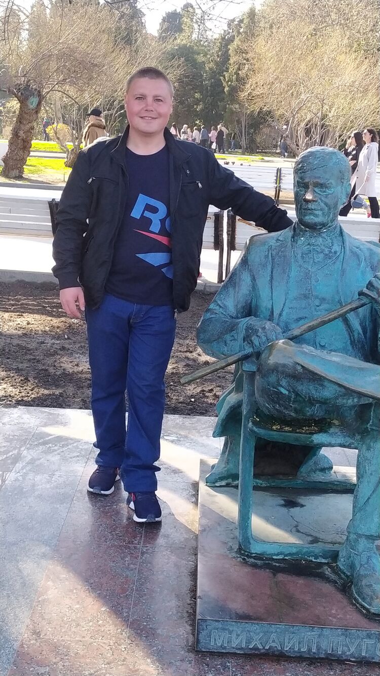 ���� 25862747 ������� �����, 33 ����, ���� ���������� � ����