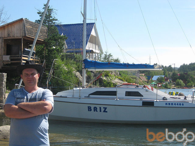  ,   Rama, 49 ,     , c 