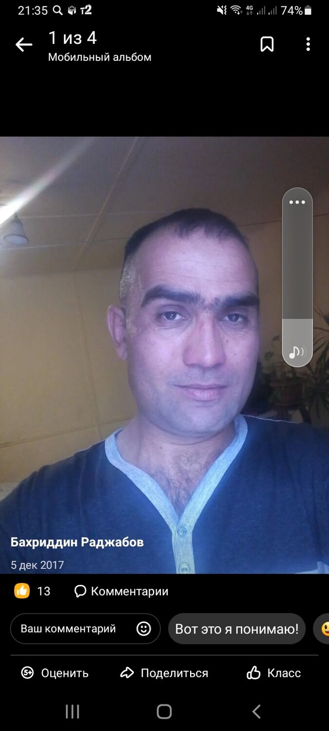  31619957  Baha, 43 ,     
