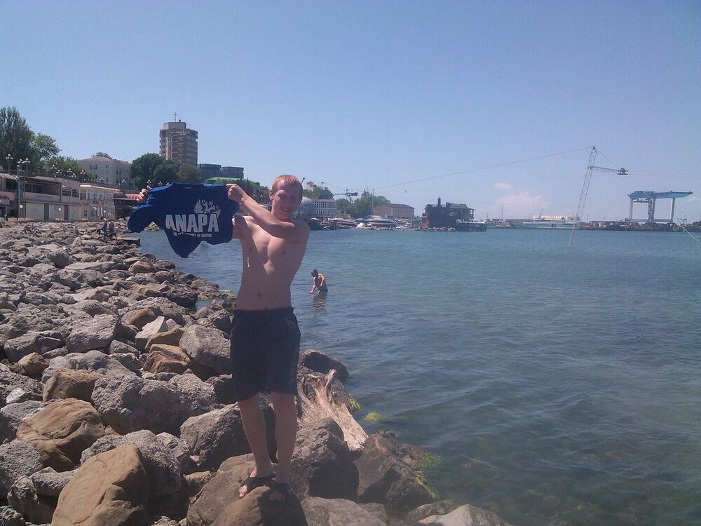 ���� 9861657 ������� �������, 34 ����, ���� ���������� � �������