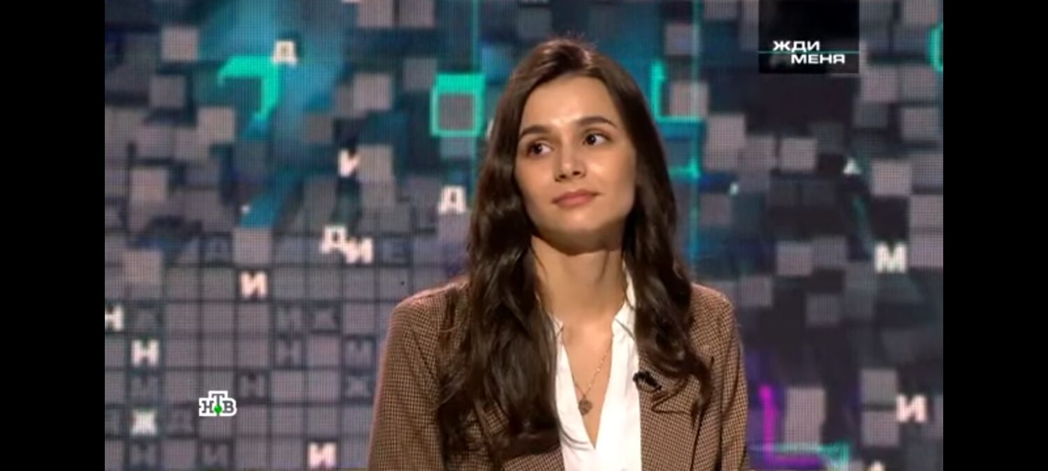 ���� 25721457 ������� �����, 45 ���, ���� ���������� � �������������