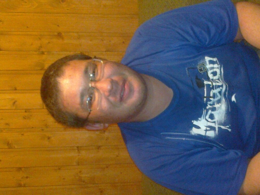 ���������� �������������-����������, ���� ������� ����, 39 ���, ������������ ��� ������, ����� � ���������, c�������� ���������