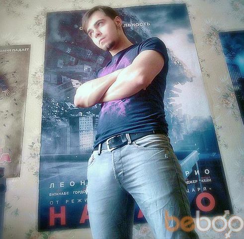 ���������� ������, ���� ������� �������, 38 ���, ������������ ��� ����� � ���������, c�������� ���������