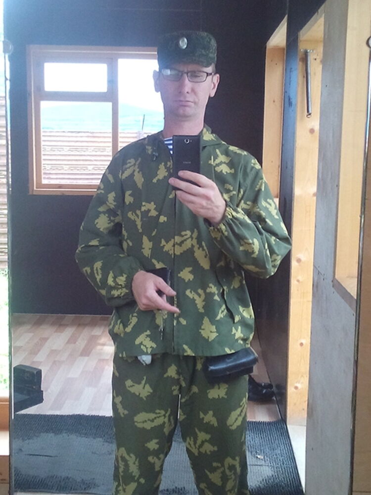 ���� 11804287 ������� ���������, 43 ����, ���� ���������� � �������