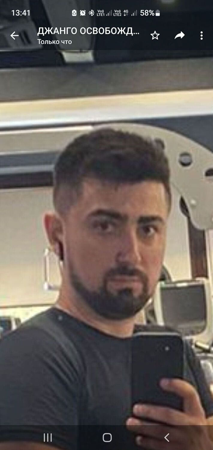 ���� 32469797 ������� ����, 41 ���, ���� ���������� � ������