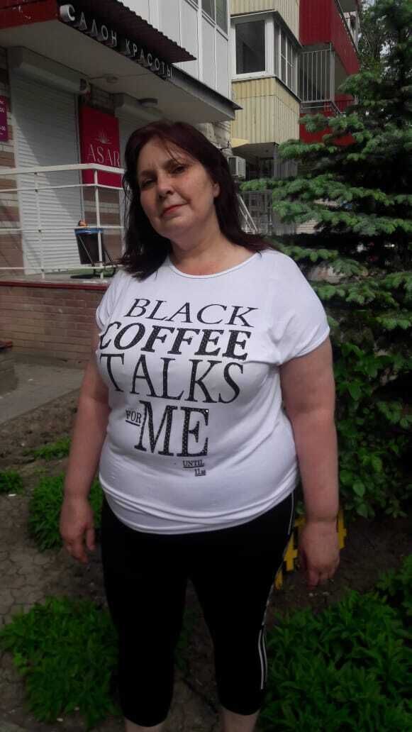  --,   , 53 ,   ,   